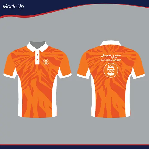 uniforms-and-jersey