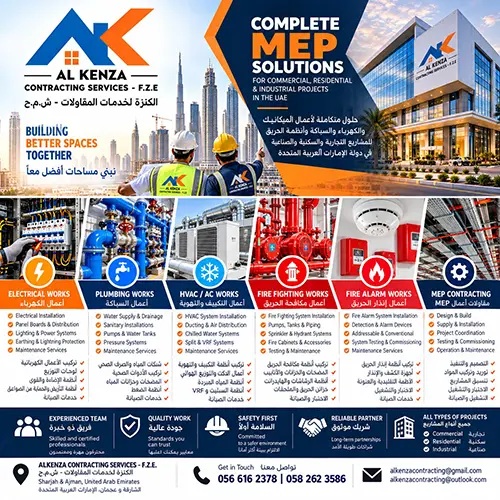 complete-mep-solutions