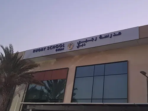 3d-signage