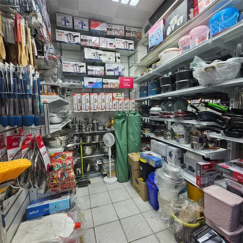 household-appliances.webp