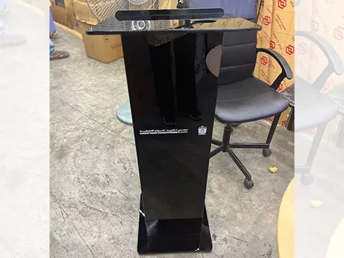 mdf-kiosk.webp