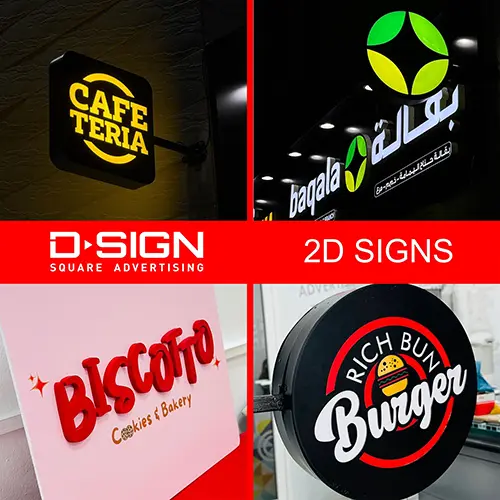 2d-signs.webp