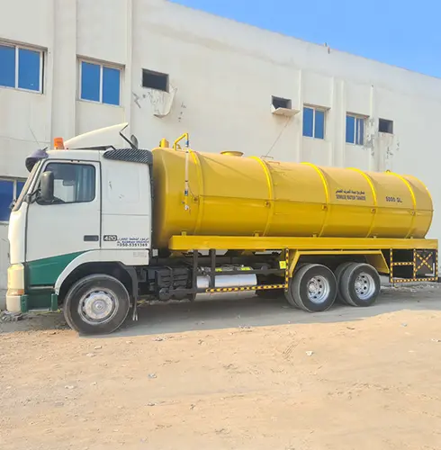 al-rabwah-drainage.webp