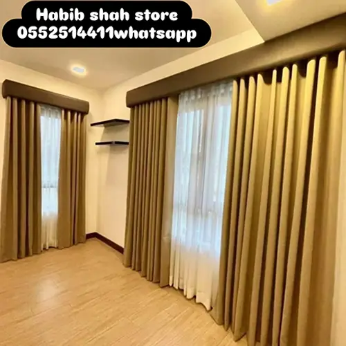 curtains.webp