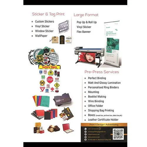 seaonce-printing-and-publishing-03.webp