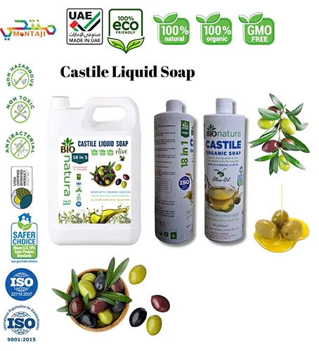 castile-liquid-soap.webp