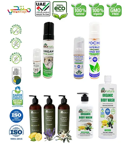 organic-body-wash.webp