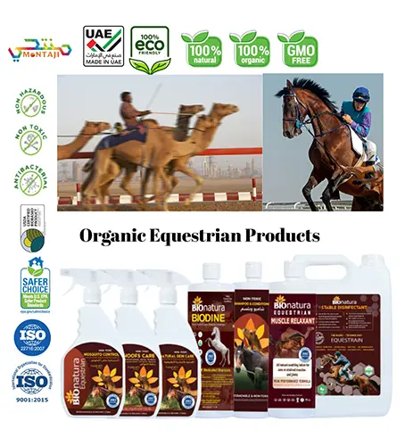 organic-equestrian-products.webp