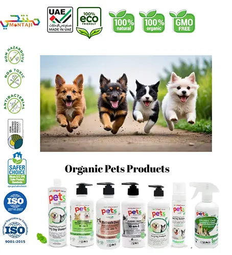 organic-pets-products.webp