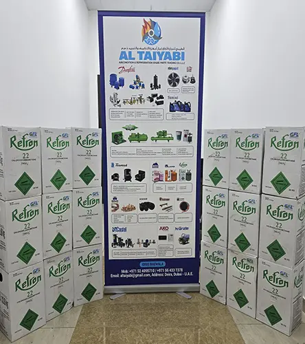 al-taiyabi-refrigeration-spare-parts.webp