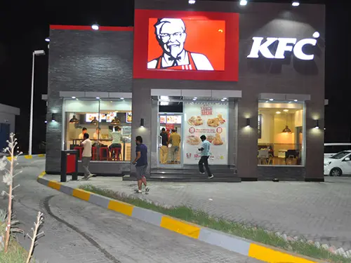 kfc-adnoc-musaffah.webp