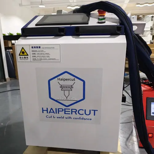haipercut.webp