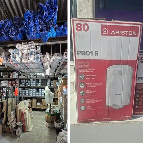 building-materials-and-water-heater.webp