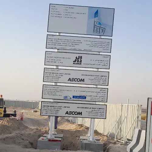 construction-site-sign-board.webp