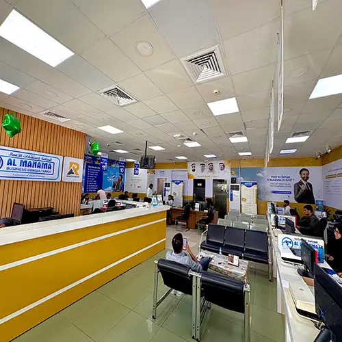 C-visa-services.webp