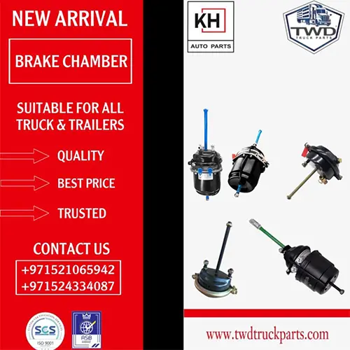 brake-chamber.webp