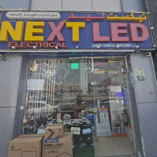 electrical-trading.webp