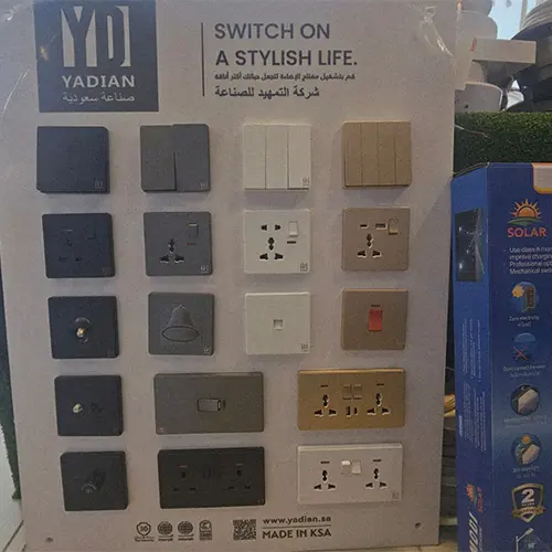switches-and-sockets.webp