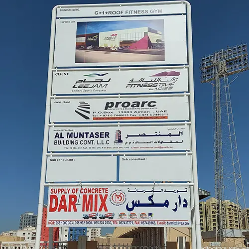 construction-signboard.webp