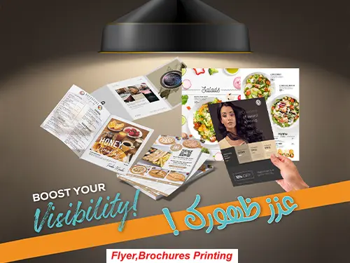 flyer-brochures-printing.webp