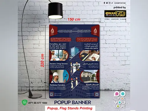 popup-flag-stands-printing.webp