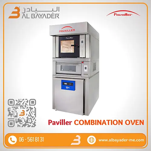 paviller-combination-oven.webp