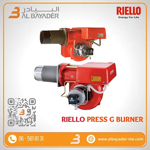 riello-press-g-burner.webp