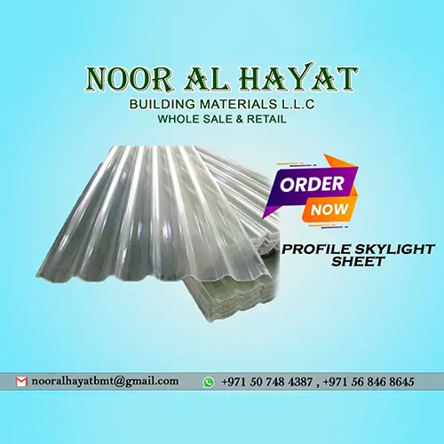 profile-skylight-sheet.webp