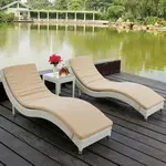 Modern Pool Side Lounge Chair Set Suppliers in the UAE
