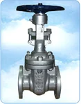 Stainless Steel Gate Valve SS316 UAE