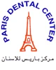 Image for  Paris Dental Center