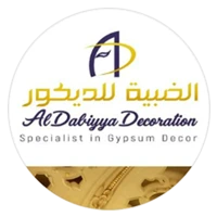 Image for  Al Dabiyya Decoration LLC