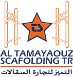 Logo for  Al Tamayaouz Scafolding Trading - Building Materials Suppliers in UAE