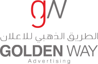 Logo for  Golden Way Advertising - Uniforms Suppliers in UAE