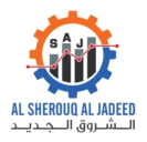 Image for  Al Sherouq Al Jadeed Elect. Motor Turning