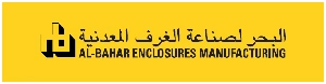 Image for  Al-Bahar Metal Cabinets & Enclosures Manufacturing (MCEM)