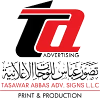 Logo for  Tasawar Abbas Advertising Signs LLC - Reception Signs Suppliers in UAE