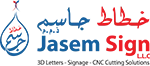 Image for Jasem Sign LLC Image for Jasem Sign LLC