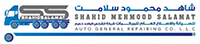 Logo for  Shahid Mehmood Salamat Auto General Repairing Co LLC - Trailers Manufactures Suppliers in UAE
