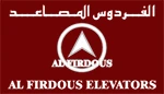 Image for  Al Firdous Elevators