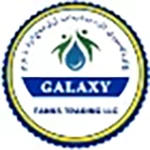 Galaxy Tanks Trading LLC