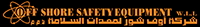 Logo for  Offshore Safety Equipment LLC - Boat Mooring Suppliers in UAE