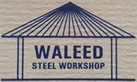 Image for  Waleed Steel Workshop LLC
