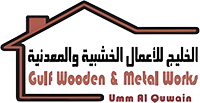 Logo for  Gulf Wooden and Metal Works LLC - Mab Doors Suppliers in UAE