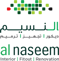 Logo for  Al Naseem Interiors - Interior Designers And Consultants Suppliers in UAE