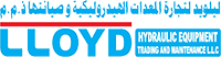 Image for  Lloyd Hydraulic Equipment Trading and Maintenance LLC