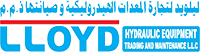 Logo for  Lloyd Hydraulic Equipment Trading and Maintenance LLC - Hydraulic Repair Suppliers in UAE