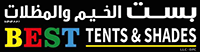 Logo for  Best Tents - School Shades Suppliers in UAE