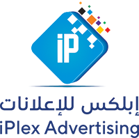 Logo for  Iplex Advertising - Road Signage Suppliers in UAE