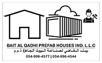 Logo for  Bait Al Qadhi Prefab Houses Ind LLC - Refurbished Portacabins Suppliers in UAE